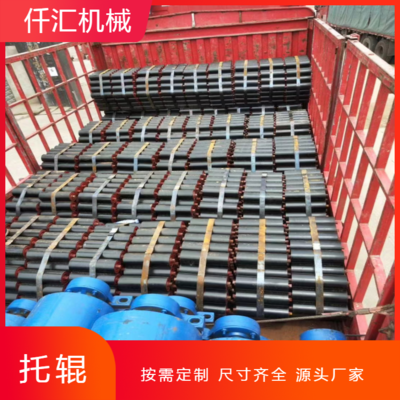 仟匯輸送設(shè)備及配件制造 高效物流的堅(jiān)實(shí)后盾